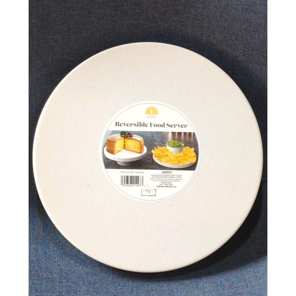 HORIZON REVERSIBLE FOOD SERVER LIGHT GRAY